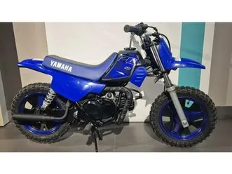 vendo yamaha pw 50 (2022) nuova a carrara (codice 9886455) - moto.it