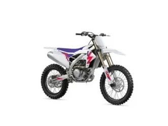 yamaha yz yamaha yz450 yz450f 50th anniversary edition anniversary white