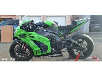 zx10r 2017