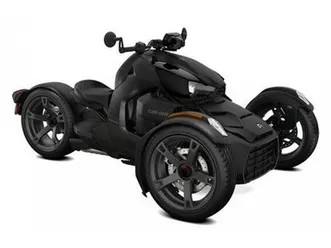 2021 can-am ryker 600