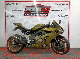 qj motor srk 800 rr 2025 800 cm3 | moto sportive | 2 762 km | vert | 30000 nimes