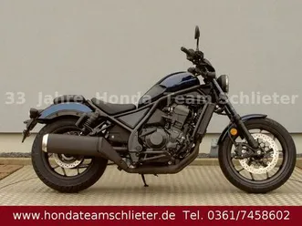 honda cmx1100 rebel 2025 50/50 finanzierung *