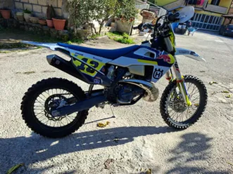 husqvarna 300 te 2021