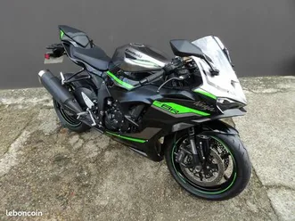 kawasaki zx-6r 636 zx6r zx6 r 600 cm3