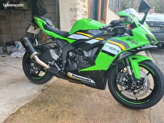 zx6r 2025