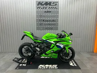 ninja zx-4rr (35 kw)