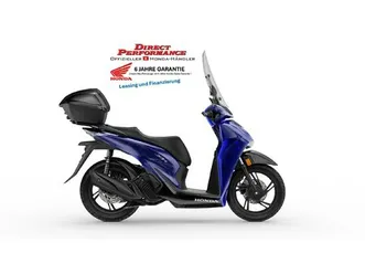 sh 125i smart top box accessories 2026