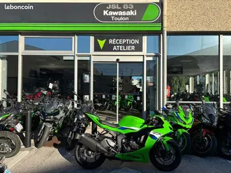 ninja zx6r 2026 kawasaki 572 km garantie 2029