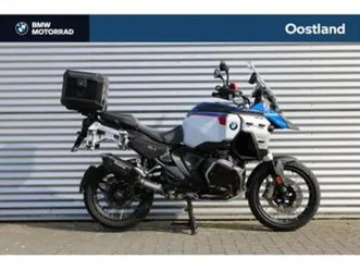 bmw r 1300 gs adventure | topkoffer | akrapovic | btw motor — motoren | bmw — marktplaats