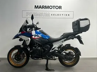 bmw - r 1300 gs