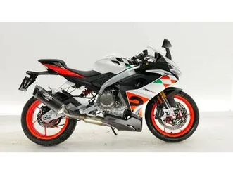 aprilia rs 660 extrema demo
