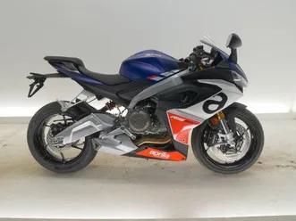 aprilia rs 660 tribute *kampanj* 3,95% ränta