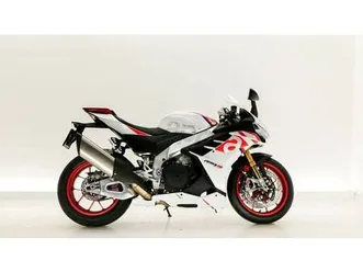 aprilia rsv4 1100 factory speed white kampanj 3,95%