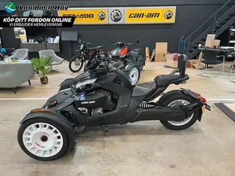 can-am ryker rally 900