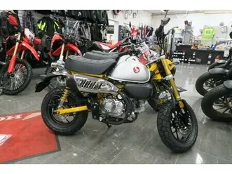 honda msz125 monkeybike-25 gul #kampanj#
