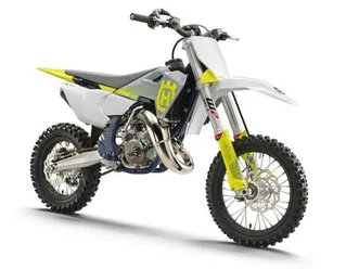 husqvarna tc 65 2025