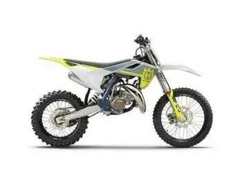 husqvarna tc85 19/16 kampanj