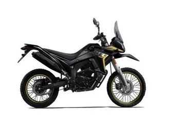 voge 300 rally *beställ nu*