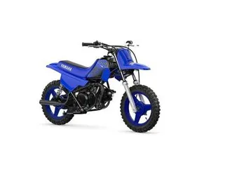 yamaha pw50 räntekampanj 2,95%