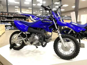 yamaha tt-r50 räntekampanj 2,95%