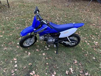 yamaha ttr 50