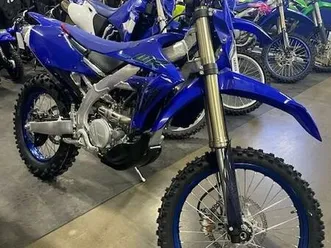 yamaha wr250f e-reg fmf