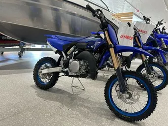 yamaha yz 65