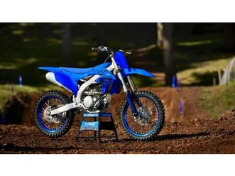 yamaha yz250f *super kampanj - omgående leverans*