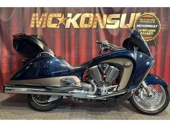 victory vision tour *lagertömning 2,95% ränta*