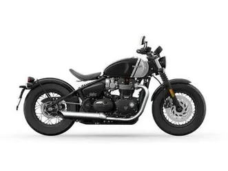 triumph bonneville bobber 1200, kampanj!