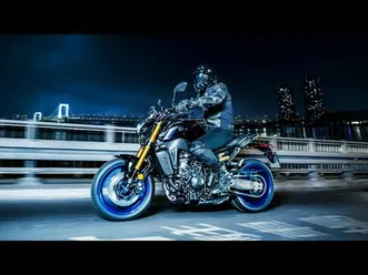 2021 yamaha mt-09 sp