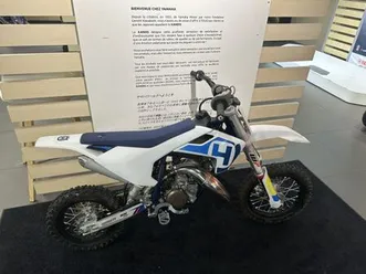 husqvarna tc 50 2021 50 cm3 | moto cross | 10 hr | blanc | 93190 livry gargan