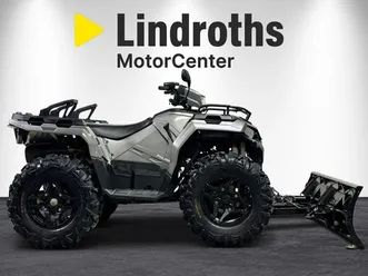 polaris sportsman 570 • 2020