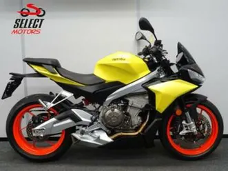 zeer mooie aprilia tuono 660 abs 70 kw (bj 2016) — motoren | aprilia — marktplaats