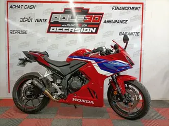 honda cbr 500 r 2025 500 cm3 | moto sportive | 2 020 km | rouge | 30000 nimes