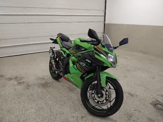 kawasaki ninja 125 cm3,novo,samo 1.700 km,prva reg.2025,toop, 2024 god.