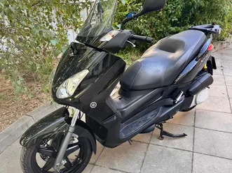 yamaha x-max →