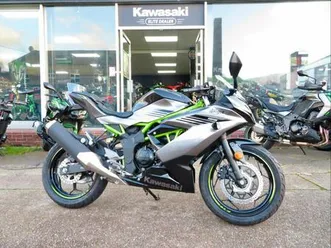 2026 kawasaki ninja 125 in stock