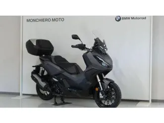 vendo honda adv 350 (2022 - 24) usata a alba (codice 9887239) - moto.it