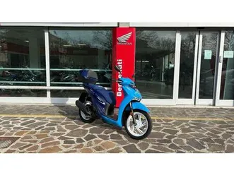 vendo honda sh 125i (2024 - 25) usata a carpi (codice 9886599) - moto.it