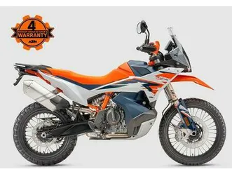 ktm 890 adventure r 2025