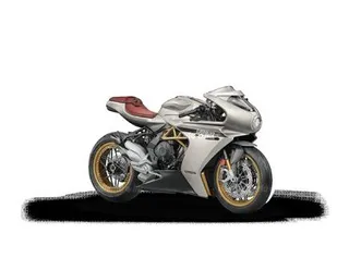 s gyári ártámogatás