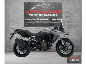 2025 suzuki dl 800 v-strom 800 dl800 de adventure