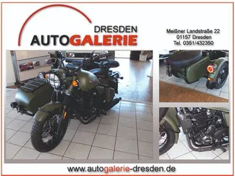 other changjiang pekin express,seitenwagen,led scheinw