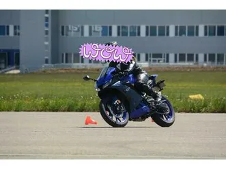 yamaha yzf-r 125 raten möglich