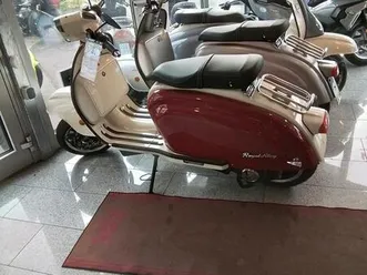 sonderangebot!!! royal alloy tg 300 in rot/weiss