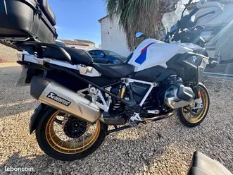 bmw 1250 gs rallye full options