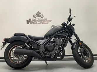 honda cmx 500 rebel special edition