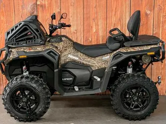 loncin xwolf 1000l muddy atv servo abs tft-display led- beleuchtung quad neufahrzeug