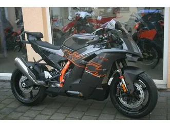 ktm 990 rc r 2026